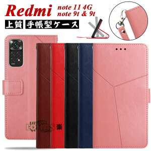 Xiaomi Redmi Note 11 Pro �P�[�X Redmi Note 9T �P�[�X Redmi 9T �P�[�X �J�o�[ �蒠�^ Redmi Note 11 �P�[�X �V���I�~ ���h�~�m�[�g9t ���h�~�m�[�g11 �P�[�X �J�o�[ �X�g���b�v PU���U�[ �v �X�}�z�P�[�X �X�^