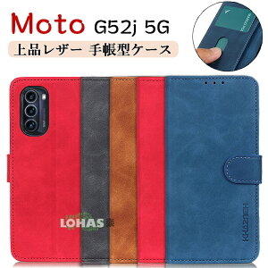 ���g Moto G52j 5G �P�[�X �J�o�[ Motorola Moto G32 �P�[�X �J�o�[ �蒠�^ Moto e32s moto G52j 5G �P�[�X ���g���[�� G52j 5G �P�[�X �X�^���h �J�[�h���[ �}�O�l�b�g �X�}�z�P�[�X �ی�P�[�X ������� TPU PU