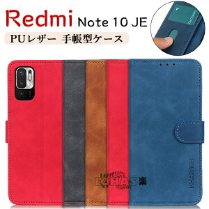 Redmi Note 10 JE P[X Redmi Note 10 JE XIG02 au P[X bh~[m[g10je P[X VI~ redmi note 10 je xig02 蒠 P[X Jo[ X^h J[h[ 蒠^ TPU PUU[ v }Olbg X}zP[