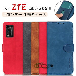 ZTE Libero 5G II P[X ZTE Libero 5G II A103ZT P[X x 5g t@CuW[ c[ CoC Libero5GIIP[X Libero5G Libero 5G II 蒠 P[X Jo[ TPU PUU[ X^h@\ J[h[ }Olbg 