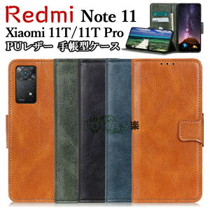 Xiaomi Redmi Note 11 P[X Xiaomi 11T Pro 蒠^ P[X Jo[ Xiaomi 11T P[X xiaomi mi 11 lite 5g P[X VI~ 11t pro h~m[g11 蒠 P[X Jo[ TPU PUU[ v X}zP[X }O