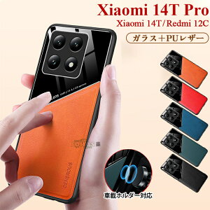 Xiaomi 14T Pro P[X Jo[ Redmi 14C P[X VI~ 14t P[X bh~[ 14c P[X یJo[ ^ tpu@puU[ xiaomi 14t Jo[ v  ^ ԍڃ}Olbg ԍڃz_[Ή X}zP