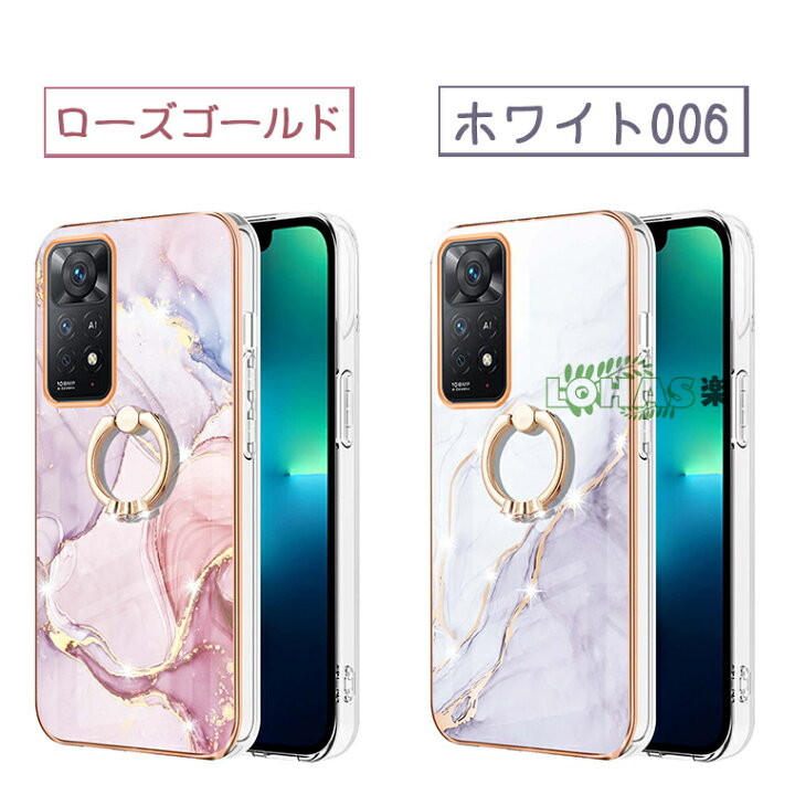 楽天市場】Xiaomi Redmi Note 11 ケース Xiaomi 11T Pro ケース Xiaomi 