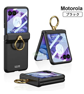 moto razr 50 ultra P[X motorola razr 50 ultra P[X Ot ܂肽݌^ motorola razr 50 ultra tB moto razr 50 ultra Jo[ CqW یP[X g[ razr50 ultra P[X Jo[ ʕی 