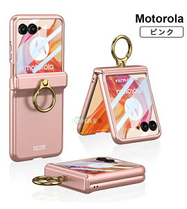 moto razr 50 ultra P[X motorola razr 50 ultra P[X Ot ܂肽݌^ motorola razr 50 ultra tB moto razr 50 ultra Jo[ CqW یP[X g[ razr50 ultra P[X Jo[ ʕی 
