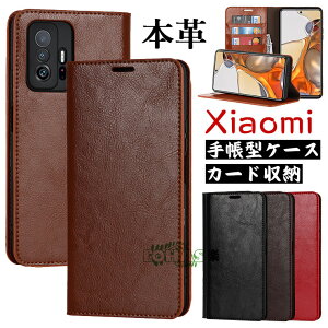 Xiaomi 11T Xiaomi 11T Pro �P�[�X �J�o�[ Redmi Note 9T Redmi 9T �P�[�X �J�o�[ �蒠�^ Xiaomi Mi 11 Lite 5G �P�[�X �V���I�~ 11t pro ���h�~�m�[�g9t �P�[�X �J�o�[ �蒠 TPU �{�v ���U�[ �X�}�z�P�[�X �X�^���h �J
