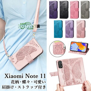 Xiaomi Redmi Note 11 �P�[�X Xiaomi Redmi Note 9T 5G �P�[�X Xiaomi Redmi 9T �P�[�X �J�o�[ ���h�~�m�[�g9t ���h�~�m�[�g11 �蒠 �P�[�X �J�o�[ ���킢�� ���X �ԕ� TPU PU���U�[ �v �X�}�z�P�[�X �X�^���h �J�[