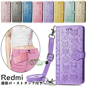 Xiaomi Redmi Note 11 �P�[�X Xiaomi Redmi Note 9T 5G �P�[�X Xiaomi Redmi 9T �P�[�X �J�o�[ ���h�~�m�[�g9t ���h�~�m�[�g11 �蒠 �P�[�X �J�o�[ ���킢�� �˂� �� TPU PU���U�[ �v �X�}�z�P�[�X �X�^���h �J�[�h