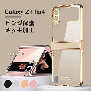 ݌ɔ Galaxy Z Flip4 P[X Galaxy Z Flip3 5G SC-54B docomo Galaxy Z Flip3 5G SCG12 au P[X w MNV[ [bg tbvX[ t@CuW[ P[X Jo[ NA P[X  X}zP