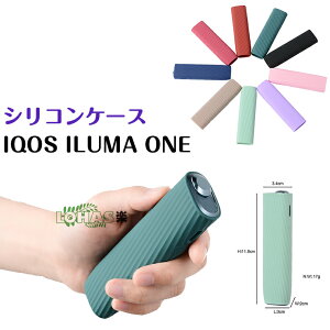 ݌ɔ iqos iluma one P[X iQOS ILUMA ONEP[X VR IQOS ILUMA one VRP[X ACRX C} P[X C}Jo[ ILUMA P[X iqosP[X \tgP[X _炩 v[g