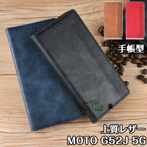 g[Moto G52j 5G P[X Jo[ Motorola Moto G32 P[X Moto E32s moto G52j 5G P[X 蒠^ g[ G52j 5G P[X Jo[ X^h J[h[ }Olbg X}zP[X rWlX TPU PUU