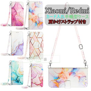 Redmi Note 11 �P�[�X �蒠�^ ���z ������� �J�[�h Redmi Note 11 4G �P�[�X Xiaomi Poco X3 �J�o�[ �嗝�Ε� ��|�� ���|�� PU���U�[ ������ Redmi Note 9T �X�}�z�P�[�X �v�� �ϏՌ� ��� �X�^���h ���h�~ �l