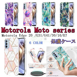 Moto G31 Moto G50 5G motorola edge 20 fusion motorola edge 20 ^P[X wʌ^ ԕ 嗝Ε motorola edge 20 fusion w Jo[ P[X g[ g31i Y g[ g50 5G edge 20 wʃP[X X}zP