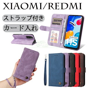 Xiaomi 11T P[X Xiaomi 11T Pro 蒠^ P[X Redmi note 11Pro 4g P[X Redmi note 11 4g P[X Jo[ VI~ 11t pro Redmi note 11Pro 5g P[X Jo[ ؍ ȒP Redmi note 11S 4gXgbvt tpu PUU[ 