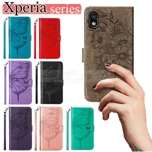 GNXyA Xperia Ace III SO-53C P[X 蒠^ z  J[h Xperia 1 IV SO-51C P[X Xperia 10 IV SO-52C Jo[  }Olbg Xgbvt PUU[  Xperia 1 IV X}zP[X ϏՌ 