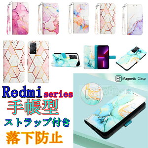 Redmi Note 11 �P�[�X �蒠�^ ���z ������� �J�[�h Redmi Note 11 4G �P�[�X Xiaomi Poco X3 �J�o�[ �嗝�Ε� �}�O�l�b�g �X�g���b�v�t�� PU���U�[ ������ Redmi Note 9T �X�}�z�P�[�X �v�� �ϏՌ� ��� �X�^��
