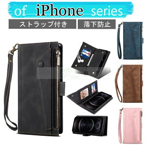 iphone 13 P[X 3 iphone13 mini P[X iphone14 pro iPhone 13 pro Max iPhone12 Mini iPhone 14 Pro iPhone 12 pro Max iPhone 12 pro 14 Pro Max P[X Jo[ 蒠^ X^h }Olbg J[h[ X}zP[X 