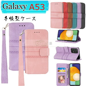 Galaxy A53 5G �P�[�X Galaxy F23 5G �J�o�[ SC-53C SCG15 Galaxy A52 5G?SC-56B �P�[�X �J�o�[ ���킢�� �M�����N�V�[ �G�[M23 5G A22 5G �P�[�X �J�o�[ �蒠�^ �ȒP�� TPU PU���U�[ �v �X�}�z�P�[�X �J�[�h���[ �X�^