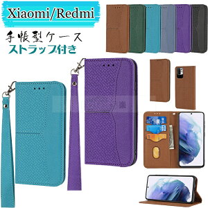 Xiaomi 11T Redmi Note 10 JE XIG02 Redmi Note 11 P[X Xiaomi Mi 11 Lite 5G Poco X3 GT M3Jo[ Poco X3 Pro X3 NFC P[X 蒠^ J[h[ P[X bh~[ Note 11 Pro Note 9T 5G X^h ʋ VI~Xiaomi 11T ㎿ 