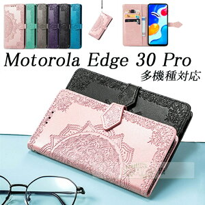 moto g52j 5G �P�[�X moto g32 �蒠�P�[�X motorola moto g31�P�[�X motorola edge 30 pro moto g31 20 fusion g50 5G �J�o�[ Moto G30 �P�[�X �蒠�^ �X�^���h ���g���[�� ���p �J�[�h���[ ���g���[�� Edge 20 Edge 20 Fusion moto