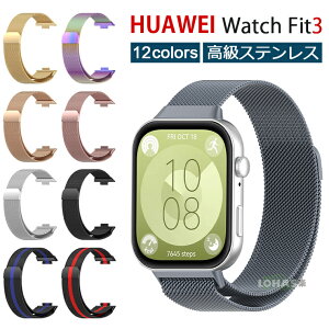 ݌ɂ huawei watch fit 3 oh huawei watch fit 2 oh Xgbv huawei watch fit2 xg pXgbv oh XeX huawei watch fit2 rv Y  huawei t@[EFC watch Fit3 2 