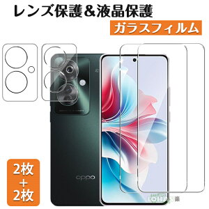 4Zbg OPPO Reno11 A tB KX oppo reno11 a KXtB JYی OPPO Reno11 A J tB NA Ib| m11a OPPO Reno11 A یtB X}z tʕی 9H  