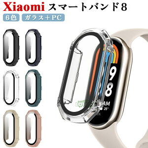 Xiaomi Band 8 P[X یP[X Xiaomi Mi Band 8 Jo[ NA Xiaomi Smart Band 8 tBt VI~ X}[goh8 P[X Jo[ KXtB PC ̌^ ϏՌ X}[gEHb` n[hP