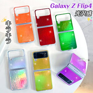 Galaxy Z Flip4 P[X Galaxy Z Flip4 Jo[ au docomo ܂肽 MNV[ [bg tbv 4P[X Z Flip 4 g P[X Jo[ w LL Y  X}zP[X یP[X TPU \tg 
