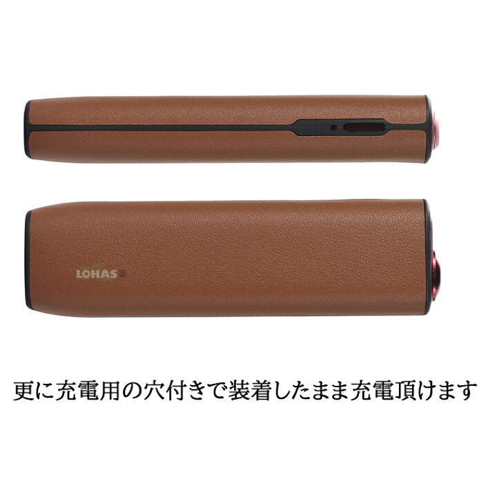 楽天市場】在庫発送 iqos iluma one ケース iQOS ILUMA ONEケース 本革 