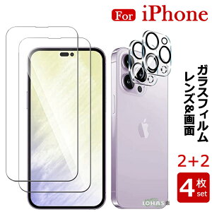 4Zbg iphone15 pro JJo[ iPhone15 iphone15 pro max ی tB iPhone15 Plus iPhone14 iPhone14 Pro iPhone14 Plus iPhone14 Pro Max KXtB JYی iPhone13 pro max ACtH15 tB 