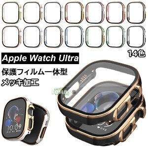 Apple Watch Ultra2 P[X apple watch ultra 2 Jo[ یP[X KXtB ̌^ AbvEHb` Eg P[X یJo[ bLH X}[gEHb` n[hP[X X|[c Y Apple