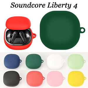 Anker Soundcore Liberty 4 P[X Jrit VR Jo[ Cz wbhz ANZT[ AJ[ TEhRA oeB[4 P[X CASE ϏՌ h~ [ ی  \tgP[