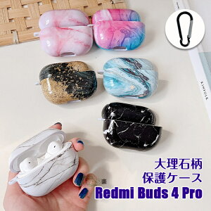 Xiaomi Redmi Buds 4 Pro P[X Redmi Buds 4 Pro Jo[ 嗝Ε Jrit redmi buds 4 Pro یP[X VI~ Cz redmi buds4 pro P[X PC n[h  h~ obY4 v CXCz