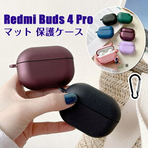 redmi buds 4 pro P[X Redmi Buds 4 Pro Jo[ }bg Jrit Redmi Buds 4 Pro یP[X VI~ Czxiaomi redmi buds 4 Pro P[X n[h PC 킢 h~ obY4 v CXC