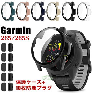 ݌ɂ Garmin Forerunner 265 Jo[ یP[X Garmin Forerunner 265s P[X hovO 10 K[~ tHAi[ EHb` Jo[ Garmin Forerunner 265 P[X KXtBt ̌^ NA K