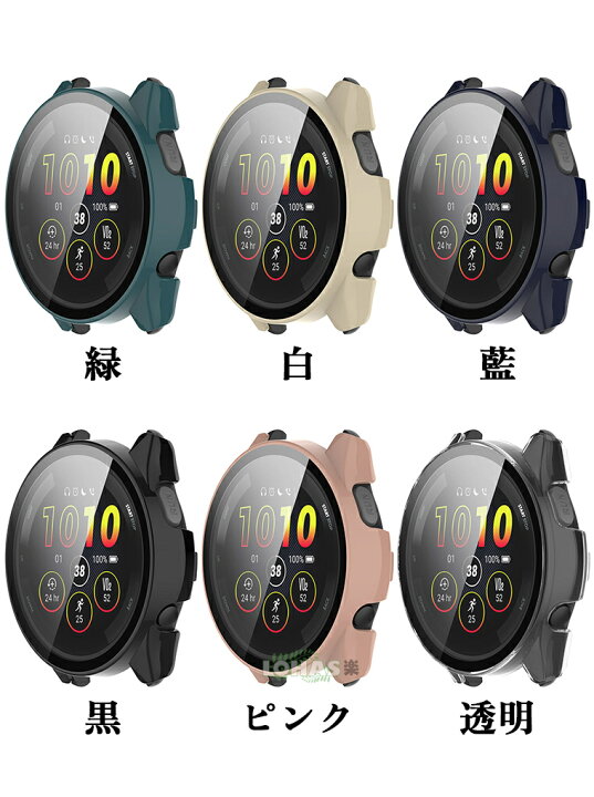 楽天市場】在庫発送 Garmin Forerunner 265 カバー 保護ケース Garmin 