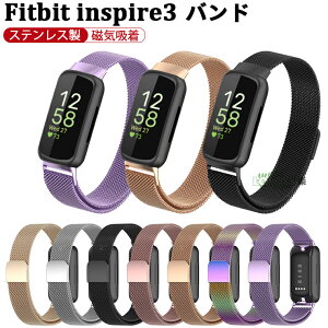 ꕔ݌ɔ Fitbit inspire3 oh fitbit inspire 3 oh xg Fitbit inspire3 xg XeX Cz tBbgrbg CXpCA3 inspire 3 ւ oh xg rv Y 