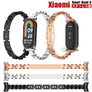 Xiaomi Smart Band 8 oh xh p xiaomi mi band 8 oh Xgbv VI~ Xiaomi Mi X}[goh8 oh ւ oh rv XeX  xiaomi mi smart band 8 xh VI~