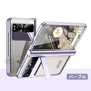 1-2݌ɔGoogle Pixel Fold P[X Google Pixel Fold Jo[ KXtB google pixel fold  P[X Jo[ ܂肽 O[O sNZ tH[h X}zP[X LbNX^ht ̌^ goo