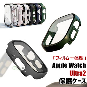 ݌ɔ Apple Watch Ultra2 P[X Apple Watch Ultra2 Jo[ ʕی tB AbvEHb` Eg2 P[X Jo[ NA KXtB ̌^ X}[gEHb` P[X 2 ی