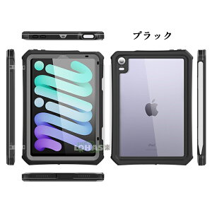 ipad mini 7 P[X Jo[ ipad mini 7 P[X y[ ho h h ipad mini A17 pro P[X PETtB yz_[t IP68h ACpbh P[X Jo[ V^ 2024  Sh Sʕی i