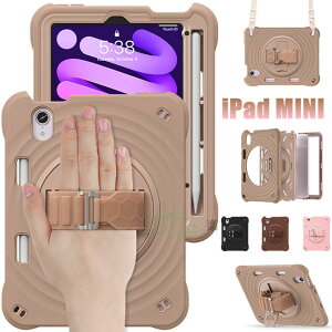 iPad mini�iA17 Pro�j2024�N�H���f�� �P�[�X iPad mini6 8.3�C���` ��6���� �^�u���b�g�P�[�X ipad mini 7 �J�o�[ 360°��] A2993/A2995 �X�^���h �y���V�����[ �莝���o���h �����\�A�C�p�b�hipad mini 8.3�P�[
