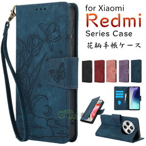Redmi Note 14 Pro 5G P[X Redmi 14C P[X 蒠^ Redmi 12 5G/4G Jo[ redmi 14c P[X redmi note 13 pro 5g P[X VI~ J[h[ ԕ X^h _ Redmi note 14 pro 5g Xgbvt 蒠^ Redmi 12 5G 