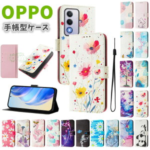 OPPO Reno13 A P[X 蒠^ ˂ OPPO Reno11 A Jo[ OPPO Reno9 7 A P[X S̕ی ߋ OPPO Reno13 A Jo[ Ib| OPPO Reno10 Pro 5G J[h[ oppo reno13 a Jo[ ԕ Xgbv X^h ϏՌ t