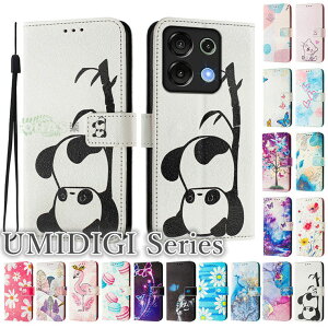 UMIDIGI G9 5G P[X 蒠^ ˂ UMIDIGI G9 5G Jo[ Umidigi G9 5G P[X S̕ی ߋ UMIDIGI G9 5G Jo[ ~fBW J[h[ UMIDIGIG9Jo[ umidigi g9 5g ԕ UMIDIGI A15T Xgbv X^h Ϗ