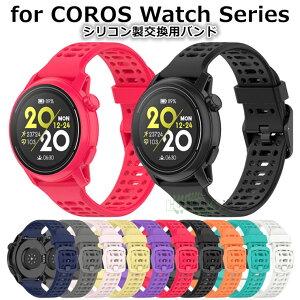 COROS PACE 3 oh COROS APEX 2Pro xgVR COROS APEX 46MM xg COROS APEX PRO JX jq  COROS APEX 2 oh \tg coros pace 2 EHb`oh COROS PACE 2 ohp COROS APEX 42mm