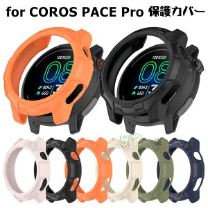 COROS PACE Pro P[X COROS PACE Pro p P[X TPUގ \tg ϏՌ y ^ ȒP COROS PACE ProΉ JX y[X v یJo[ coros pace pro Jo[ Coros Pace Pro \tgP[X coros pace pro X