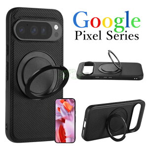 Google Pixel 10 P[X Google Pixel 10 Pro P[X COz_[ wʌ^ Google Pixel 9a P[X google pixel 10 pro xl P[X X^ht Pixel 9 pro xl Jo[ z CX[d ϏՌ X}zP[