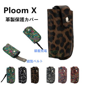 Ploom X یJo[ ploom x P[X Ploom X Jo[ v v[GbNX P[X Ploom X P[X v[GbNX [uvg Ploom X P[X hJ v ploom x [P[X Ploom X ΂dq^oR 