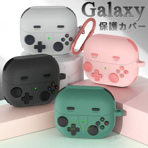 Galaxy Buds3 Pro [dP[XیJo[ Galaxy Buds3 P[X Jrit Galaxy Buds2 Pro Jo[ Galaxy Buds Pro یP[X MNV[oY LYh~ ho Galaxy Buds FE Pro Live Buds+ Ռz galaxy buds 3 pro 2pro